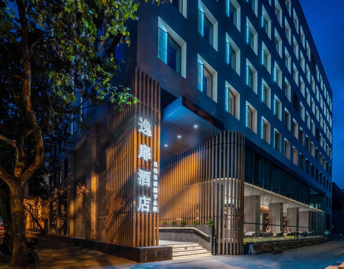 Urcove By Hyatt Shanghai Lujiazui Expo Center Buitenkant foto